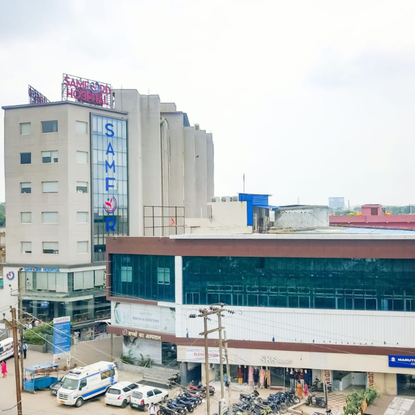 Top Hospitals in Ranchi